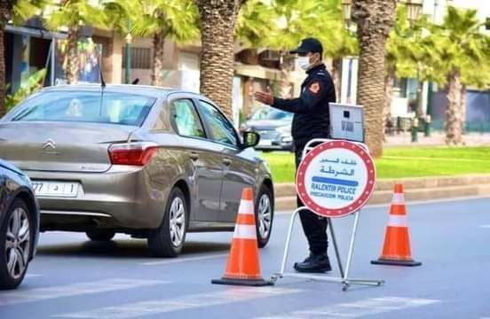 خبر سارللمغاربة.. رفع حالة الطوارئ الصحية نهاية الشهر المقبل