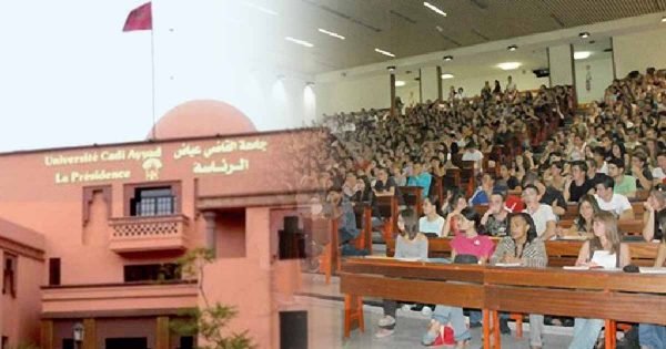 طلبة جامعة القاضي عياض بمراكش تخرج للاحتجاج