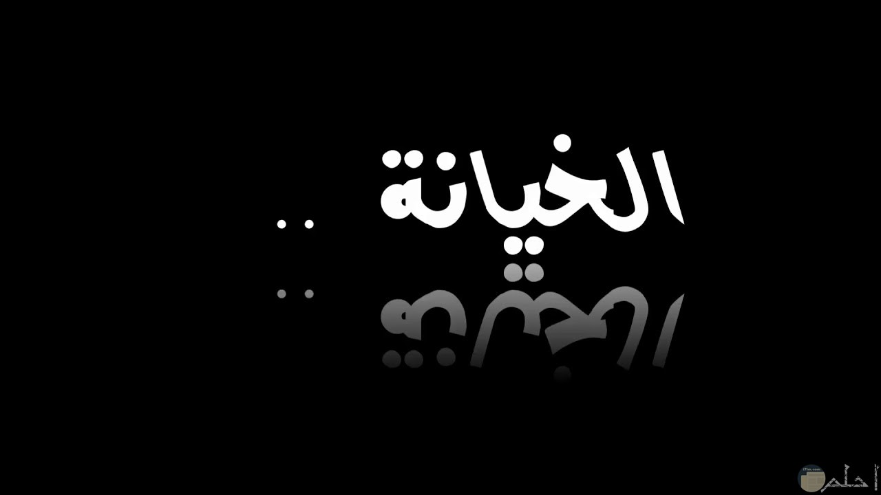 إلقاء القبض على زوج خمسيني أثناء شروعه في قتل زوجته