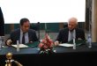 اتفاقية شراكة بين المكتب المغربي للملكية الصناعية والتجارية ومؤسسة البحث والتطوير