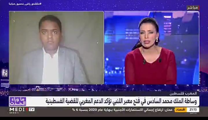 د. محمود حسين : ملك محمد السادس صانع السلام بفتح لفتح معبر الملك حسين “اللنبي “