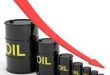 تراجع أسعار النفط إلى أدنى مستوياته