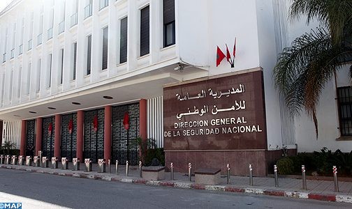 المديرية العامة للأمن الوطني تعلن عن موظفي الشرطة الذين استفادوا من الترقية برسم السنة المالية 2023