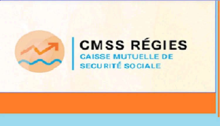 بلاغ من الصندوق التعاضدي للضمان الإجتماعي “CMSS”