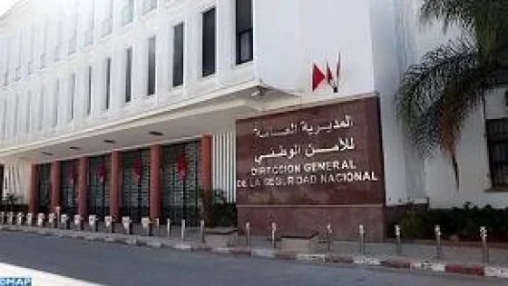 10.393 موظفة وموظف للشرطة يستفيدون من الترقية برسم السنة المالية 2024