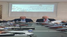 حوار اجتماعي مثمر بين وزارة العدل والنقابة الوطنية لموظفي العدل يُسفر عن مكاسب مهمة