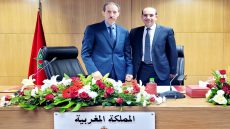 المملكة المغربية..بلاغ صحفي من رئاسة النيابة العامة