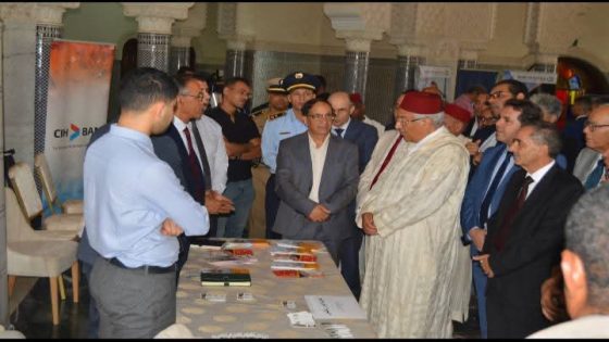 مكناس تستقطب الكفاءات المغربية بالخارج عبر المنتدى الرابع للاستثمار والسياحة