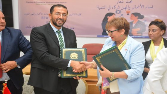 الرباط تحتضن مائدة مستديرة حول دور سيدات الأعمال في التنمية