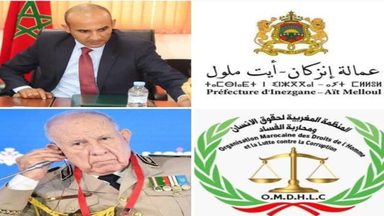 منظمة حقوقية مستقلة بالمحمدية تندد بحملات التشويه ضد مسؤول ترابي بإنزكان أيت ملول