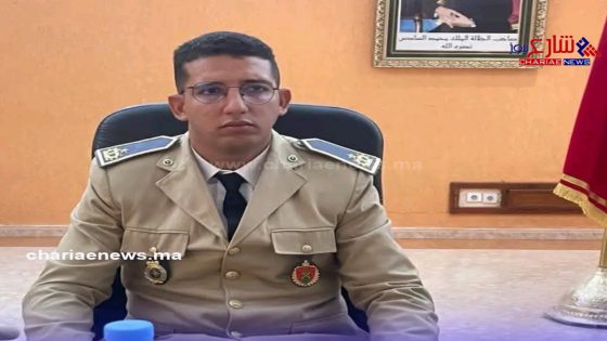 الرشيدية: تنصيب قائد جديد على رأس الملحقة الإدارية الأولى
