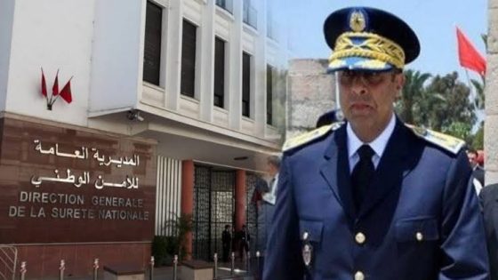 حموشي يقر مساعدات استثنائية لفائدة 409 من أسرة الأمن الوطني