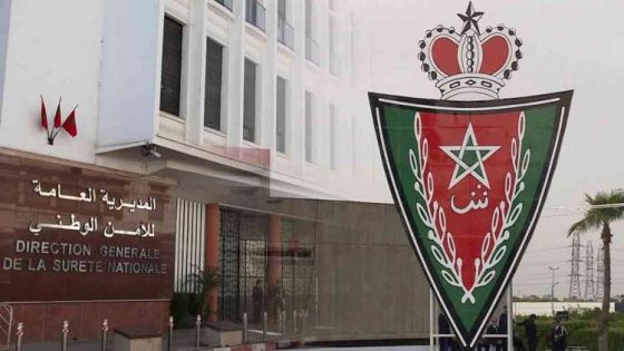 اختفاء مواطن فرنسي بالرباط… المديرية العامة للأمن الوطني تنفي مزاعم “لوفيغارو” الفرنسية بشأن تأخر في البحث وتؤكد أن مصالحها تتابع القضية بما يفرضه القانون