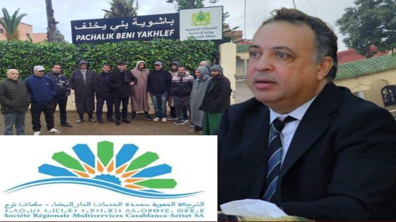 منظمة حقوقية بمعية ساكنة تجزئة بساتين الفردوس تثمن عقد عامل المحمدية اجتماعا لحل مشكل ربط منازلهم بالماء والكهرباء