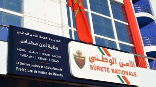 مكناس: توقيف عشريني متورط في سرقة محل شبه طبي تحت التهديد