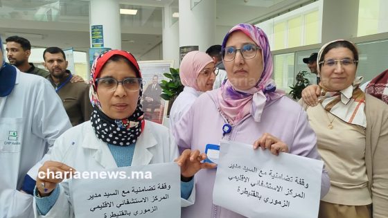 تحذيرات رسمية من خطر الانهيار داخل مستشفى عمومي… واللجنة تقلب الطاولة وتتهم الأطر الصحية!