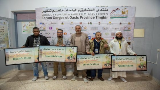 إبداع شبابي يتألق ببومالن دادس في انطلاقة مسابقة “الابتكار الواحي”في أجواء مليئة بالحماس وروح التنافس