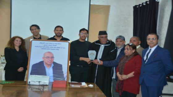 جمعية الدار الكبيرة والمجتمع المدني والحقوقي والإعلامي وأبناء الدار يأبنون الراحل محمد حمدى في التفاتة إنسانية نبيلة