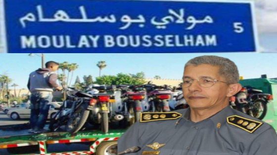 منظمة حقوقية مستقلة تشيد بمجهودات مركز الدرك الملكي مولاي بوسلهام في محاربة السياقة المتهورة والاستعراضية لبعض أصحاب الدراجات النارية والتصدي للخارجين عن القانون بنواحي سوق الأربعاء الغرب