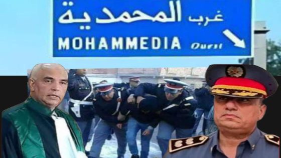 المركز القضائي للدرك الملكي بالمحمدية يطيح بالملقب بـ”العجل” ضواحي بوزنيقة والمتورط في عدة أفعال إجرامية خطيرة، من بينها الاتجار بالمخدرات، ويشتبه في تورطه في جريمة قتل