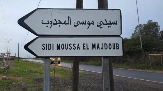 المحمدية… بعد خمس مراحل متتالية…المرحلة السادسة من هدم المستودعات العشوائية بسيدي موسى المجدوب ستنطلق بعد عيد الفطر المبارك