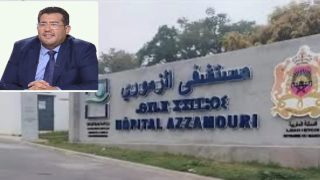 زلزال” بمستشفى الزموري بالقنيطرة: هل استقالة الحفياني “صرخة” في وجه صفقات التجهيز المشبوهة؟
