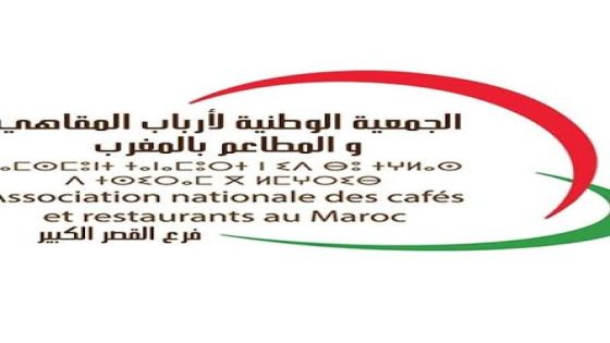 الساعة الإضافية تشعل الغضب.. مراسلة نارية تضع حكومة أخنوش تحت الضغط!