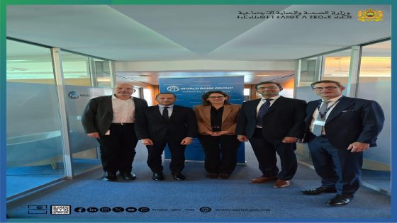 وزير الصحة يبحث مع البنك الدولي ومؤسسة غيتس تعزيز تموقع المغرب كقطب صيدلاني ولوجستي إقليمي