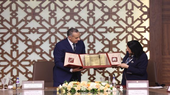 وزارة الانتقال الرقمي وإصلاح الإدارةالمديرية العامة للأمن الوطني03 يونيو 2026