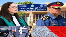 المحمدية.. الدرك الملكي ببني يخلف يحجز 2000 قرص مخدر ويوقف شخصين على متن سيارة للكراء